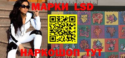 метамфетамин Шахты
