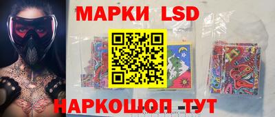 мефедрон VHQ Шелехов