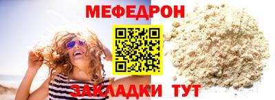 apvp Ачхой-Мартан