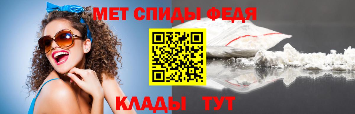 БУТИРАТ Алатырь